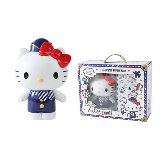 三丽鸥2026新款 正版儿童kitty猫存钱罐 玩偶摆件女孩生日礼物玩具 商品图4