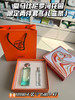Hermes爱马仕尼罗河花园套装香水100ml+15ml礼物 商品缩略图0