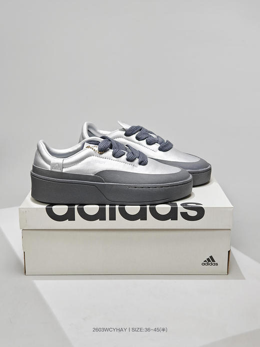阿迪达斯Adidas Labcourt Low  Lab厚底增高板鞋 商品图4