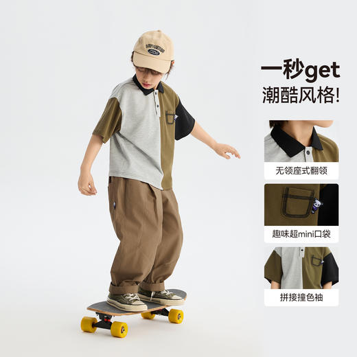 MANHOJIA【拼色POLO】儿童T恤春夏新品凉感防蚊3A抗菌短袖POLO 商品图2