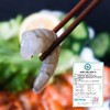 顺丰包邮，4盒送1盒到手5盒，渤海湾有机生冻盐田虾1年只有1季，一盒一码可溯源 活虾速冻 肉质弹甜 只需要白灼就非常好吃 顺丰基地直邮 商品缩略图5