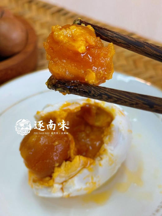 【双黄麻鸭蛋】咸鸭蛋，云南梯田散养麻鸭蛋，双黄咸鸭蛋基地直邮 商品图1