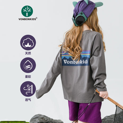 vonbonkids 山系轻户外冰瓷棉糖果色长袖上衣 商品图2