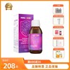 英珞维接骨木莓维生素C 儿童复合维生素酸甜口味原装进口黑接骨木Epicor糖浆120ml 商品缩略图0