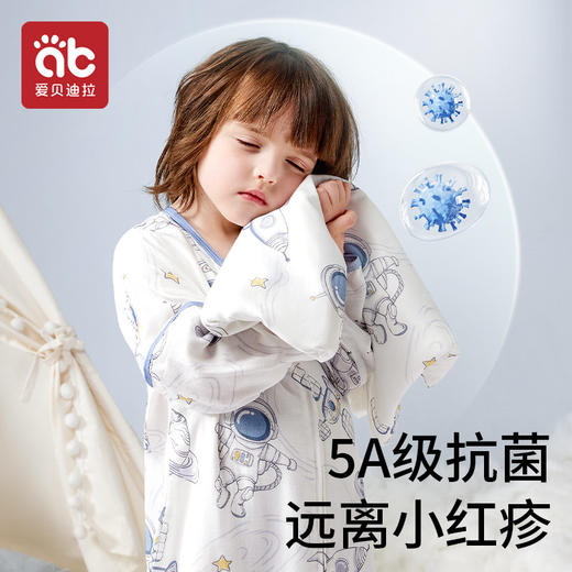 爱贝迪拉儿童睡袋春秋薄款纱布分腿宝宝夏季防踢被子婴儿四季通用 商品图3