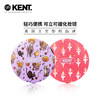 KENT肯特 LED化妆镜 还有复古印花款 商品缩略图1