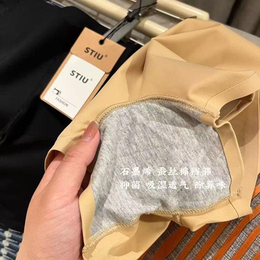 【hm1】女士舒适提臀打底平角内裤！两条盒装！！ 商品图3