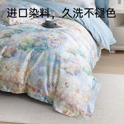 臻品120支长绒棉轻奢印花四件套(烟蓝花海) 商品图5