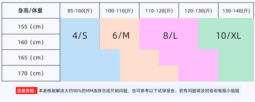 LEANA【八分微喇裤】高腰提臀普拉提运动健身喇叭裤NP1570 商品图7