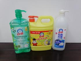 白猫洗洁精