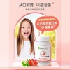 【德国进口】Purmeo帕米奥 儿童养胃益生菌咀嚼片 100亿罗伊氏乳杆菌抗幽30粒/瓶 商品缩略图1