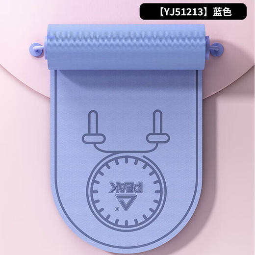 【积分兑换】匹克 家用静音减震跳绳垫YJ51213 商品图1