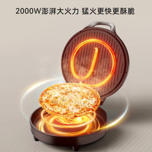 九阳0氟钛瓷电饼铛2000W超大烤盘双面加热家用煎烤机多功能早餐机 商品图6