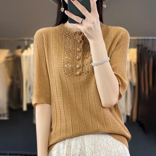 老板娘推荐！扬子纱100羊毛复古镂空刺绣五分袖针织套头显瘦打底衫 商品图0