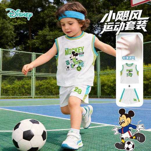 迪士尼超能玩家男童夏季运动背心套装ZD2FT011 商品图1