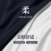 【商场同款】CNE6394 “ 基础T恤 ” 海洋蓝/云舞白 两色基础好穿好搭配 亲肤舒适 商品缩略图3