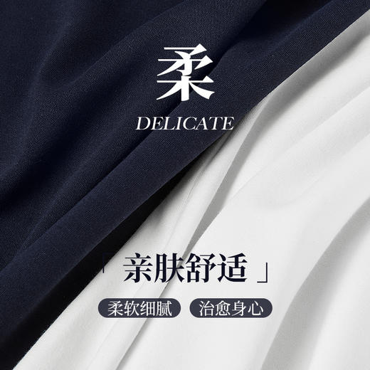 【商场同款】CNE6394 “ 基础T恤 ” 海洋蓝/云舞白 两色基础好穿好搭配 亲肤舒适 商品图3