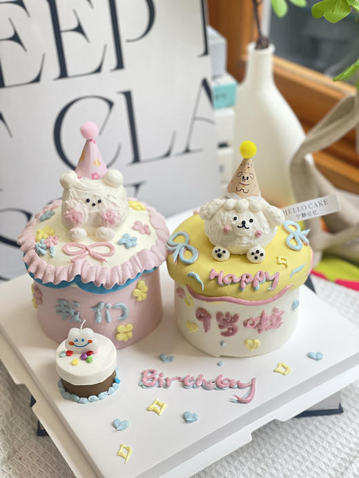 四寸小熊奶油蛋糕 下单前请仔细阅读商品详情 商品图0