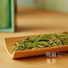 【2026明前绿茶】安吉白茶100克 蒙顶甘露100克  明前龙井100克 商品缩略图3
