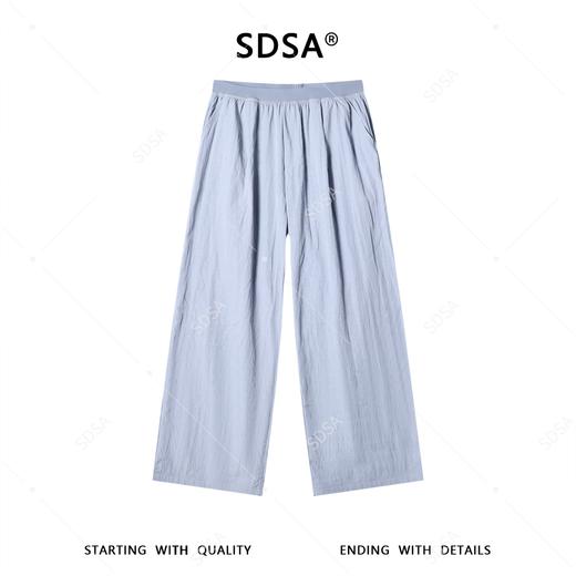 SDSA男装2026新款高贵轻奢慵懒风纯色垂感休闲裤百搭时尚裤子 商品图0