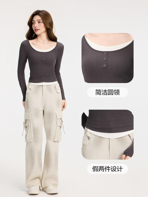 内茵2026新款假两件长袖女士带胸垫百搭打底衫修身显瘦撞色内搭 商品图3