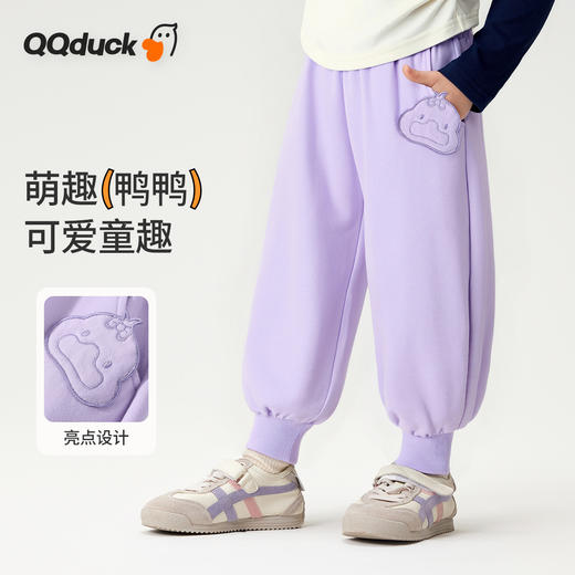 【10A抑菌 100%棉】【90-130】【可可鸭】女童春秋束脚卫裤 商品图3