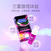 杜蕾斯 欢潮女性快感增强液 商品缩略图2