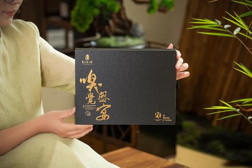 郑师傅20味线香礼盒，非遗大师监制，20种香型，别出心裁【G】 商品图1