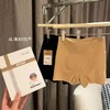 【hm1】女士舒适提臀打底平角内裤！两条盒装！！ 商品缩略图1