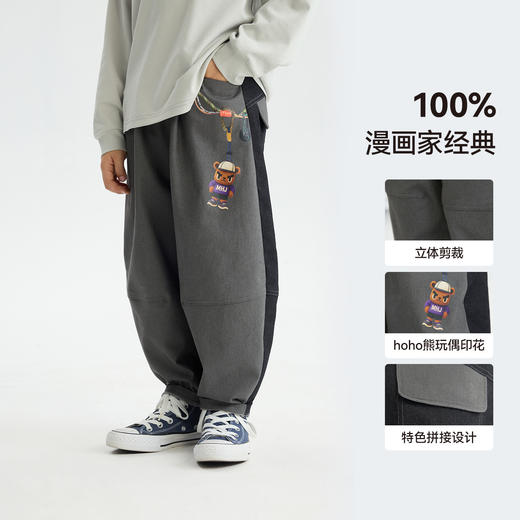 MANHOJIA【小熊定番裤】儿童软牛仔春新品水洗做旧拼接印花牛仔裤 商品图2