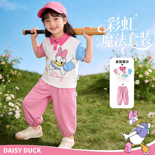 迪士尼夏日学院米奇女童夏日玫粉短袖套装ZD2FT020 商品图2
