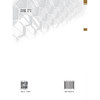 建设工程计量与计价实务(水利工程)(第二版)(二级造价工程师职业资格考试培训教材) 商品缩略图3