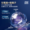 IDN理想营养 | 甘氨酸镁360粒/瓶（跨境海淘商品不支持7天无理由退换） 商品缩略图1