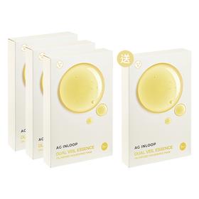 cocochi蔻蔻琪 AGINLOOP循养油敷面膜补水保湿润亮