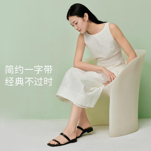 7or9露趾凉鞋一字带平底凉拖香豌豆 商品图4