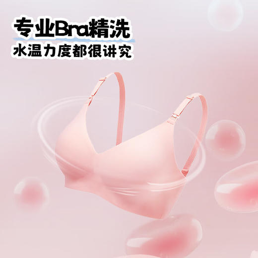 Leader海尔智家懒人三筒三烘洗衣+洗鞋机套装pro【三筒三烘版】滚筒洗烘一体三烘版组合分区烘干衣机 新品标尺【 三筒 三烘+洗鞋机套装】衣鞋同净 商品图3