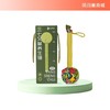 特价福利~【凤品优选】三七艾草养生锤-你的随身按摩师   26cm/个 商品缩略图0
