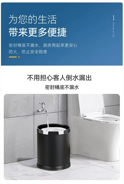 双层钢圈小垃圾桶（塑料）c-141_12个/件 商品图4