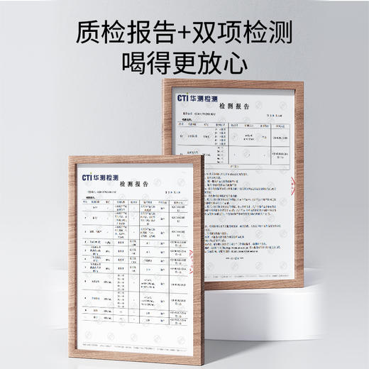 纯耕1.8L（60袋）量贩装金银花西洋参饮；金银花、菊花、雪梨，刺梨、枸杞、西洋参，怕上火喝；清凉爽口，凉茶饮料，植萃清凉 商品图6