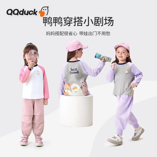 【90-130】【可可鸭】女童春秋甜美长袖T恤 商品图7