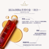 AA雅容玛香薰之家 舒压/玫瑰三合一轻盈沐浴油250ml 商品缩略图1