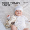 【精梳棉】英氏儿童玩偶婴儿陪伴可爱毛绒玩具亲肤宝宝会唱歌玩偶陪伴公仔 商品缩略图2