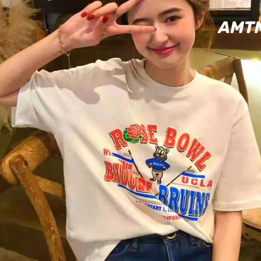 【99元3件任选，单拍不发】伊泺杉韩式纯棉短袖T恤（加购3件，下单自动满减）｜纯棉透气，多款可选 商品图5