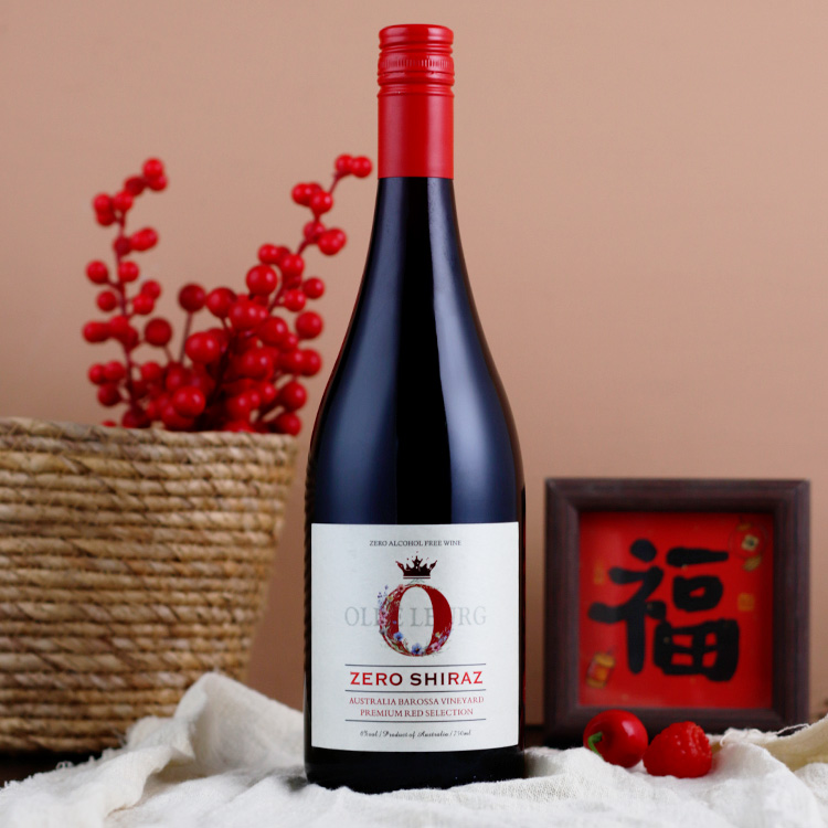 欧德堡 无醇葡萄汁750ml