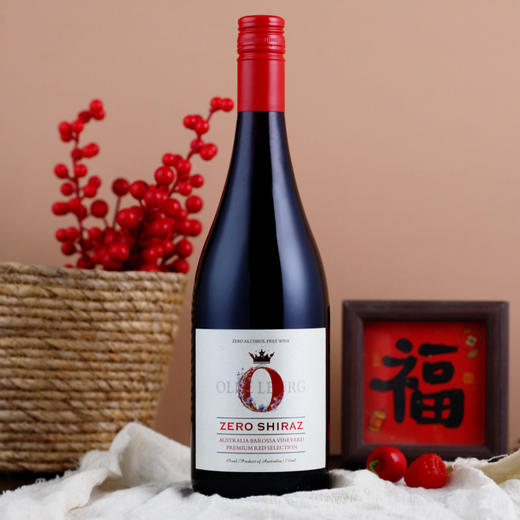 欧德堡 无醇葡萄汁750ml 商品图0