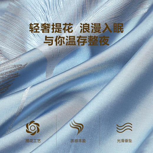 LOVO乐蜗 金色满园 床品四件套 商品图5