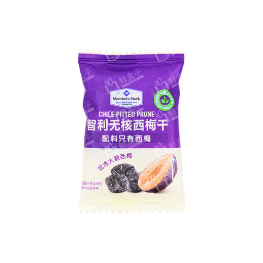 聚便利 X 山姆 Member's Mark 智利无核西梅干 尝鲜分装 6包 商品图0