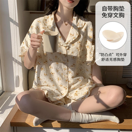 【带胸垫短袖短裤睡衣】碎花开衫短款睡衣 夏季套装加大简约休闲家居服  商品图1