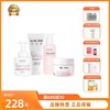 【组合】芮洣舒全系列特惠组合装下单链接 商品缩略图0