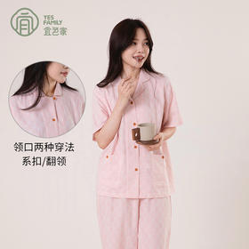 宜色家全棉双层纱格调家·短袖情侣款套装，柔软亲肤、居家/休闲外出皆宜